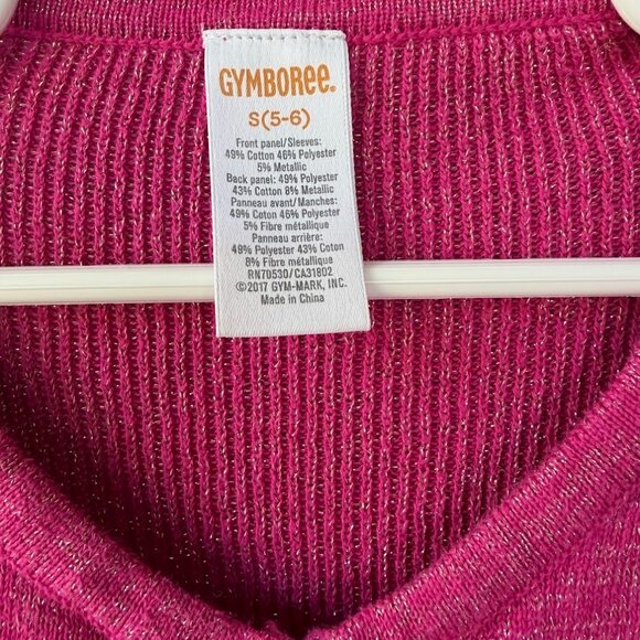 Gymboree 5-6 Cardigan - Picture 2 of 3